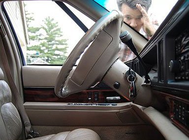 Universal Locksmith Store Sun City, AZ 623-687-3766 Universal Locksmith Store Sun City, AZ 623-687-3766